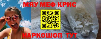 ешки Бугуруслан
