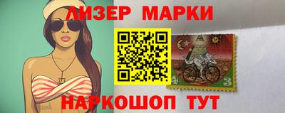 гашиш Бузулук