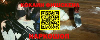 гашиш Бузулук