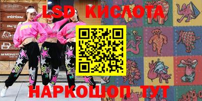 ешки Бугуруслан