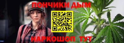 2c-b Будённовск