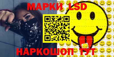 ешки Бугуруслан