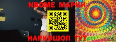 ешки Бугуруслан