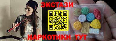 2c-b Будённовск