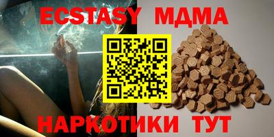 ешки Бугуруслан
