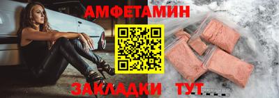 гашиш Бузулук