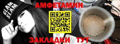 ешки Бугуруслан