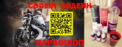 ешки Бугуруслан