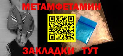 гашиш Бузулук