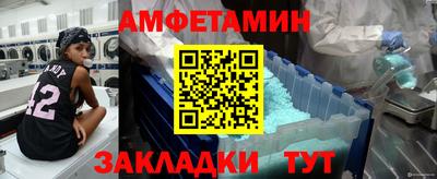 ешки Бугуруслан
