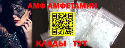 ешки Бугуруслан