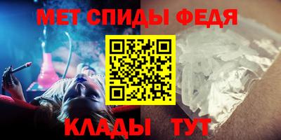 гашиш Бузулук