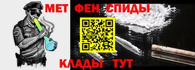 2c-b Будённовск