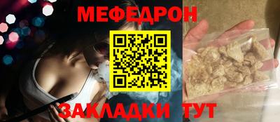 2c-b Будённовск