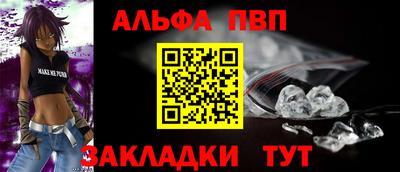 2c-b Будённовск