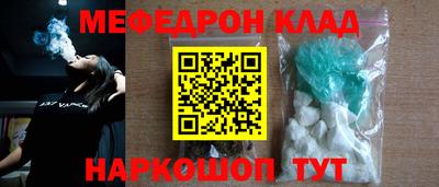 гашиш Бузулук