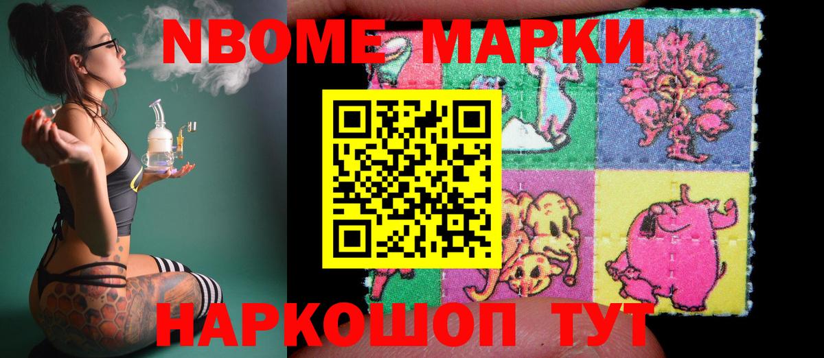 LSD-25 экстази кислота  Лсд 25 экстази кислота  Вход с VPN  Одинцово 